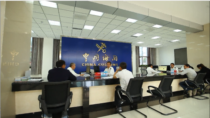 &#20247;&#24425;&#23448;&#32593;&#45;&#40;&#20013;&#22269;&#41;&#32929;&#20221;&#26377;&#38480;&#20844;&#21496;
