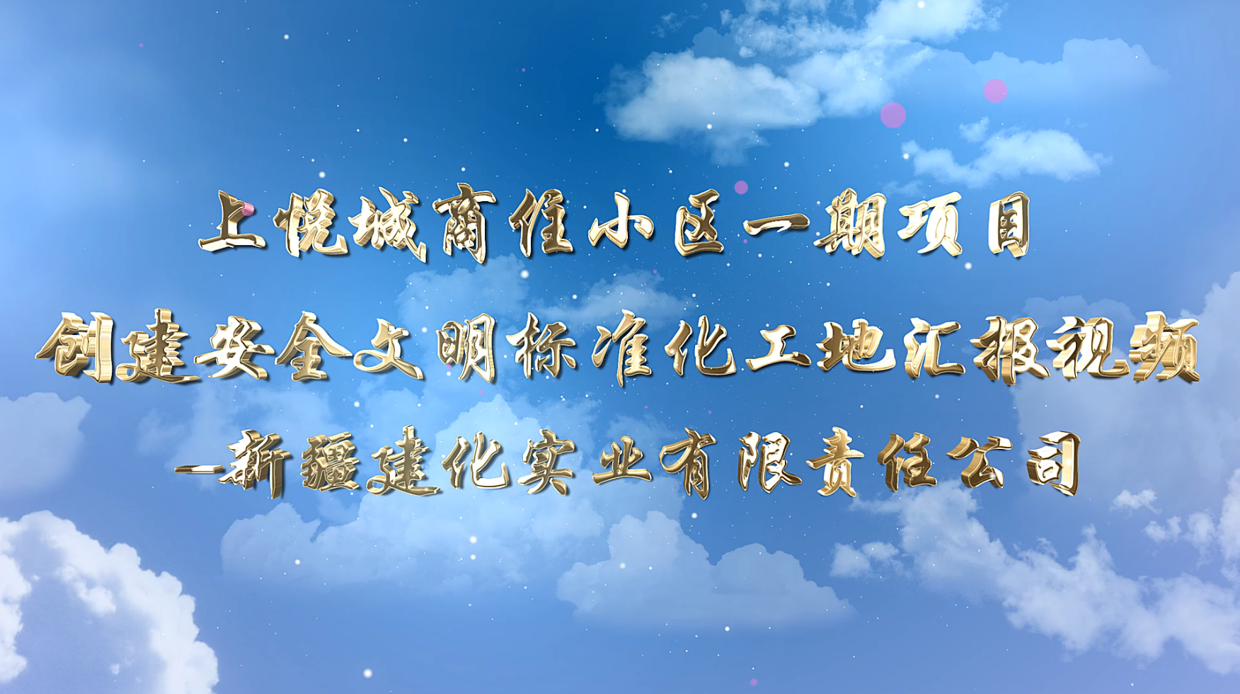 &#20247;&#24425;&#23448;&#32593;&#45;&#40;&#20013;&#22269;&#41;&#32929;&#20221;&#26377;&#38480;&#20844;&#21496;